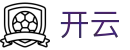 开云kaiyun官网首页 - 中国 · APP官方下载